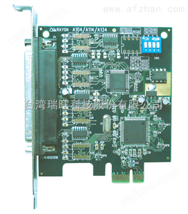 PCIe4口RS422/485串口卡，4口串口转接卡，扩展卡厂家