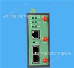 直销中国电信4G+WIFI R21路由器、FDD-LTE制式工业ROUTER 可OEM
