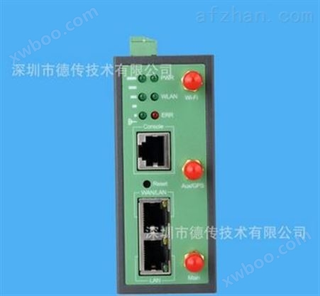 厂家*中国移动/联通/电信4G /3G/2.5G制式全网通工业路由器