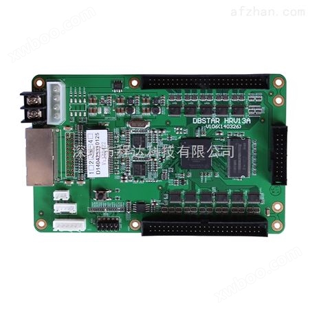DBS-HRV13A德普达接收卡LED无线GPRS控制卡 XMPlayer大屏播放器