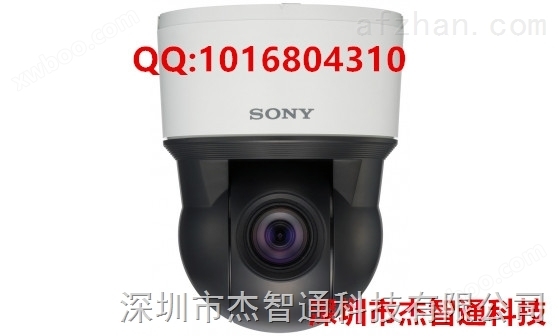 EVI-H100S高清视频会议摄像机