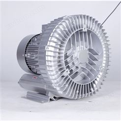 风刀清扫器专用旋涡式气泵 高压风机