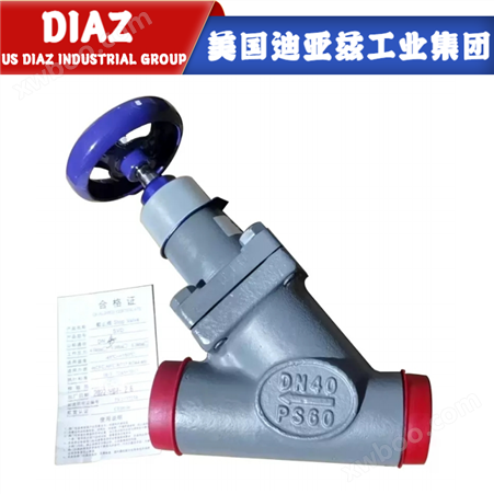美国DIAZ迪亚兹进口冷库低温氨氟制冷截止阀