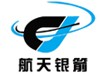 北京航天银箭环境工程有限公司