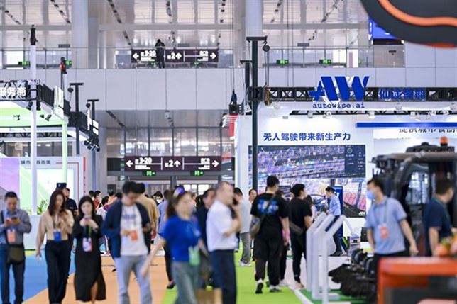 引领产业新发展，2024深圳（国际）市容环境产业博览会圆满落幕！