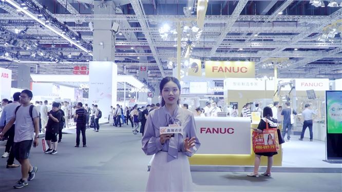怎么看的够呢！智能制造网带您打卡高科技满满的第23届中国工博会机器人展馆