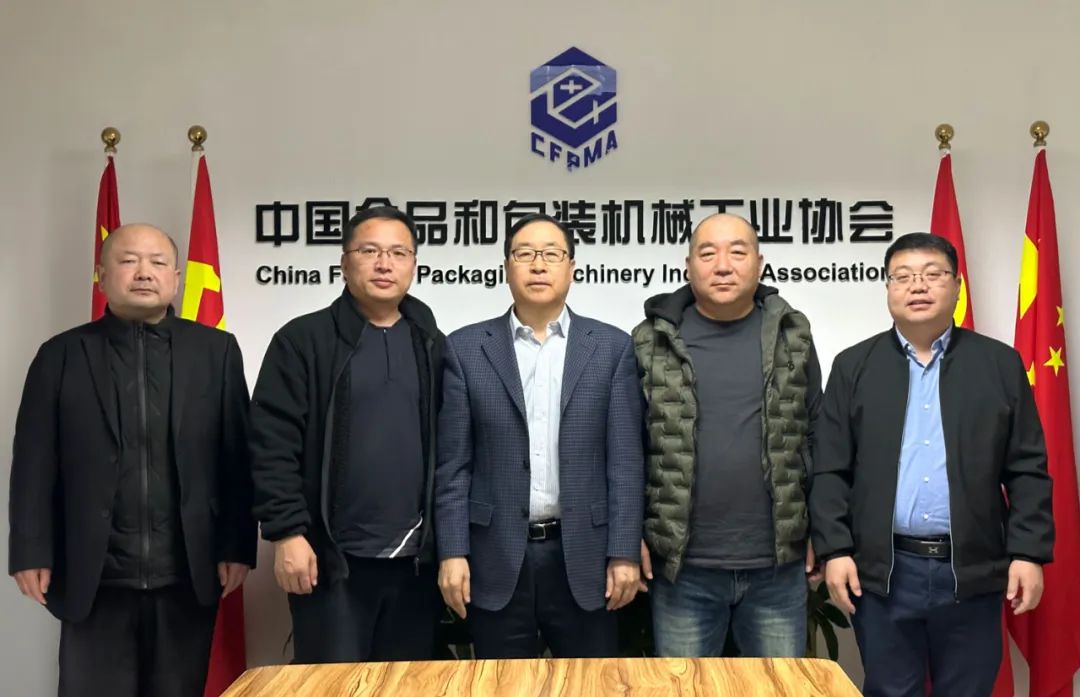 东博(沧州)自动化和广东诺鼎智能企业到访协会