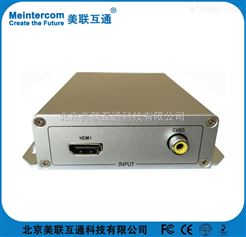 HDMI轉3G-SDI轉換器原理