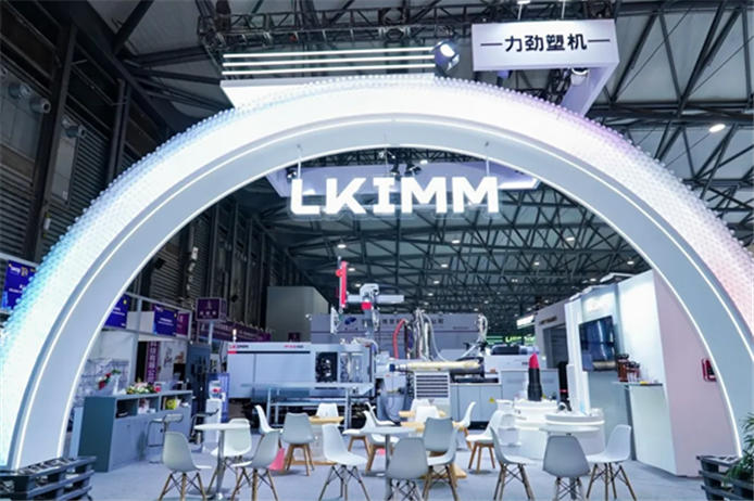 智塑包装未来 | 力劲塑机携PET瓶胚注塑解决方案亮相2025SWOP包装展
