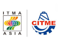 2024年中国国际纺织机械展览会暨ITMA亚洲展览会